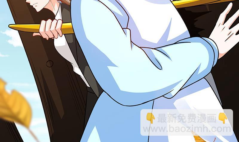 第177话 为什么追我(1/2)-第177话