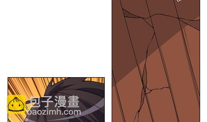 第177话 为什么追我(1/2)-第177话