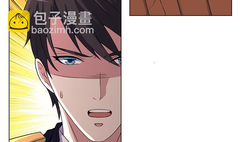 第177话 为什么追我(1/2)-第177话