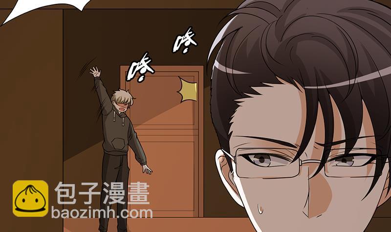 第177话 为什么追我(1/2)-第177话