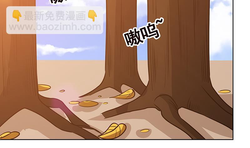 第177话 为什么追我(1/2)-第177话