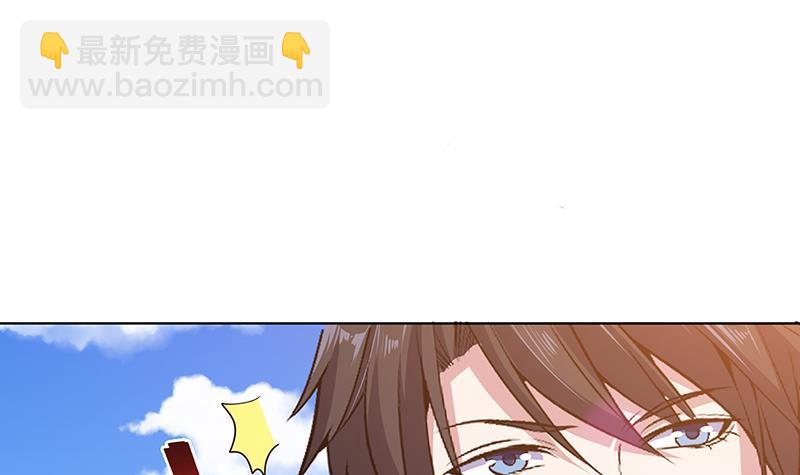 第177话 为什么追我(1/2)-第177话