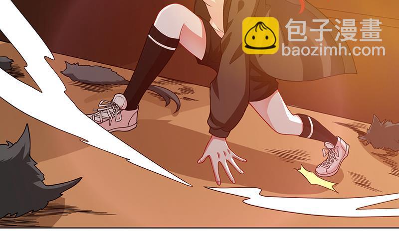 第179话 炎发灼眼的女武神(1/2)-第179话