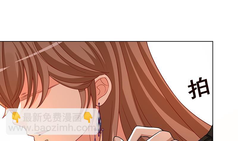 第179话 炎发灼眼的女武神(1/2)-第179话