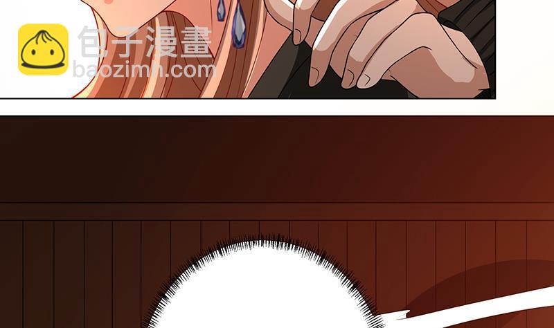 第179话 炎发灼眼的女武神(1/2)-第179话