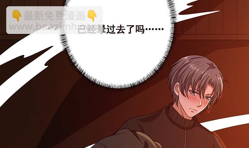 第179话 炎发灼眼的女武神(1/2)-第179话