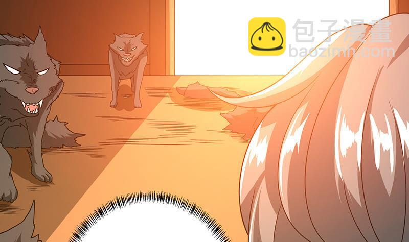 第179话 炎发灼眼的女武神(1/2)-第179话