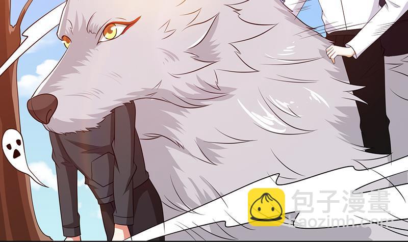 第179话 炎发灼眼的女武神(1/2)-第179话