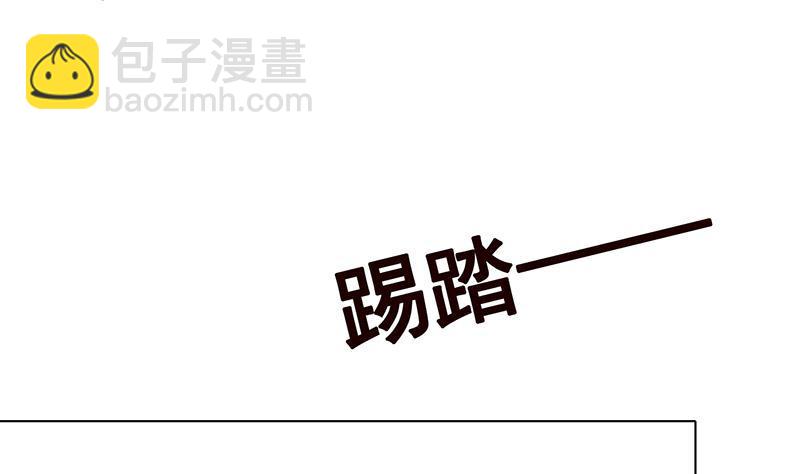 第179话 炎发灼眼的女武神(1/2)-第179话