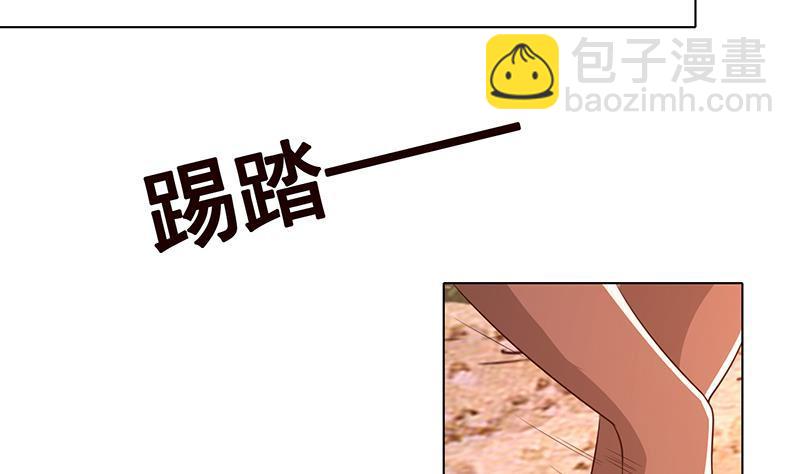 第179话 炎发灼眼的女武神(1/2)-第179话