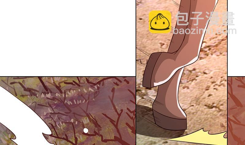 第179话 炎发灼眼的女武神(1/2)-第179话