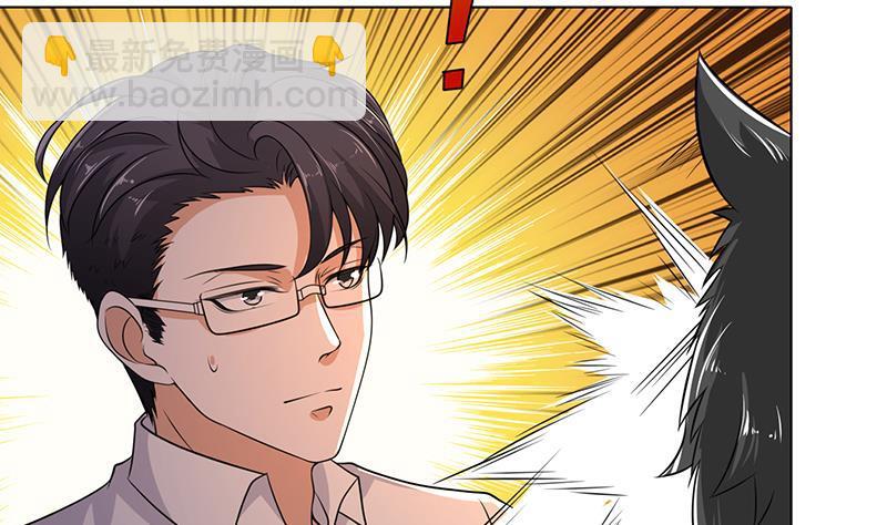 第179话 炎发灼眼的女武神(1/2)-第179话