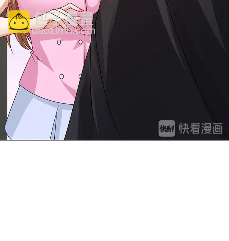 第19话 再遇军少(1/2)-第19话