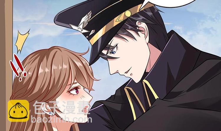 第19话 再遇军少(1/2)-第19话