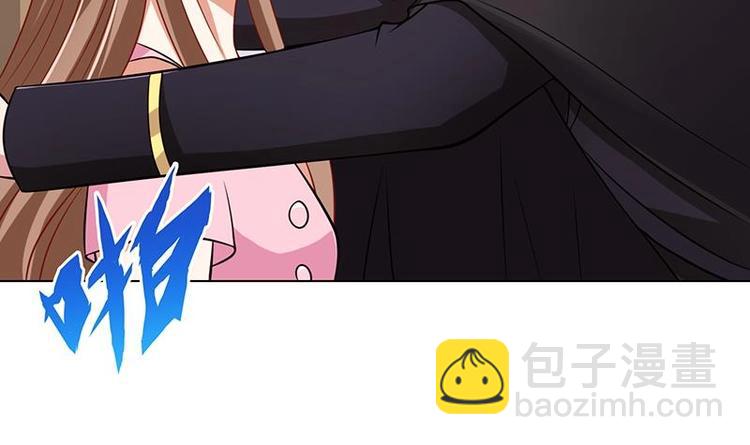 第19话 再遇军少(1/2)-第19话