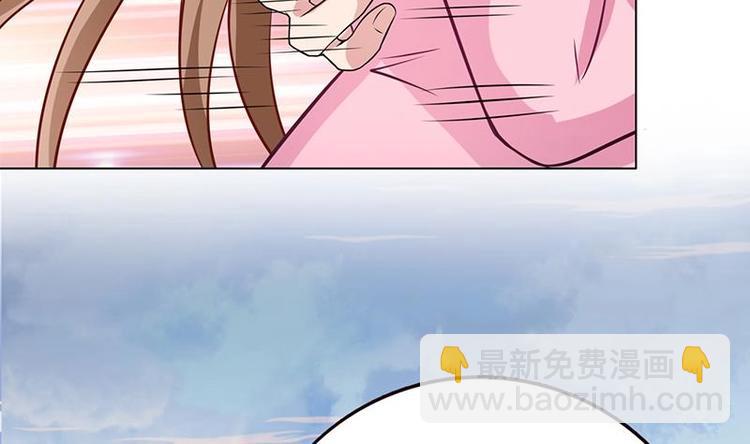 第19话 再遇军少(1/2)-第19话