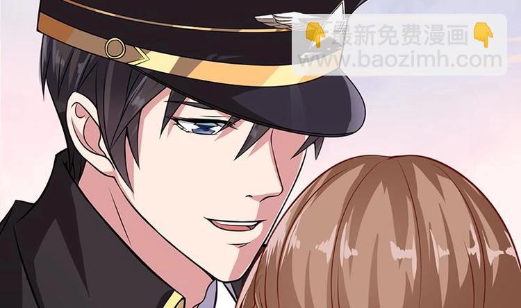 第19话 再遇军少(1/2)-第19话