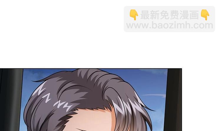 第19话 再遇军少(1/2)-第19话