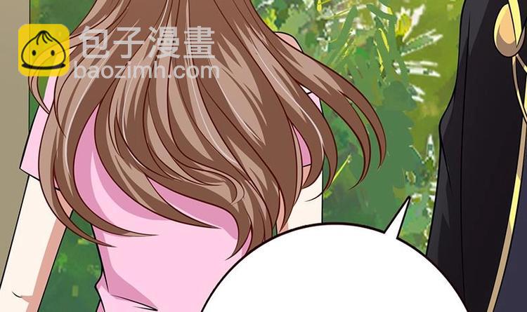 第19话 再遇军少(1/2)-第19话