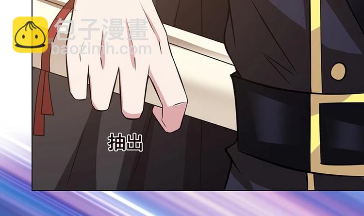 第19话 再遇军少(1/2)-第19话