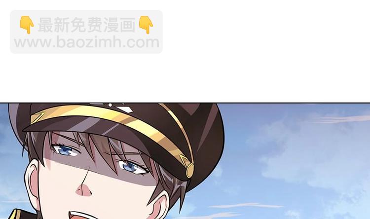 第19话 再遇军少(1/2)-第19话