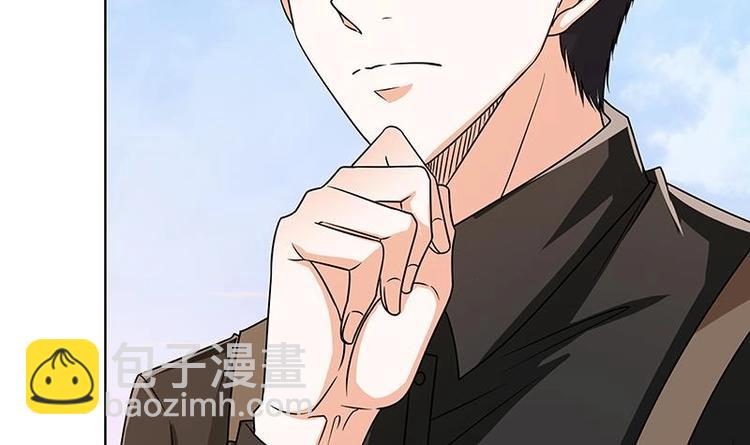 第19话 再遇军少(1/2)-第19话