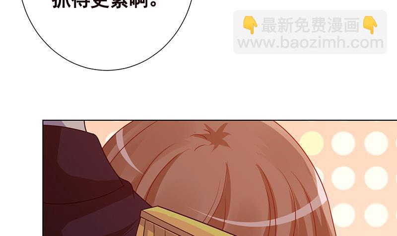 第181话 秘密武器(1/2)-第181话