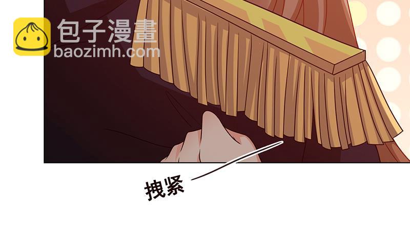 第181话 秘密武器(1/2)-第181话