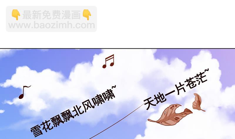 第181话 秘密武器(1/2)-第181话