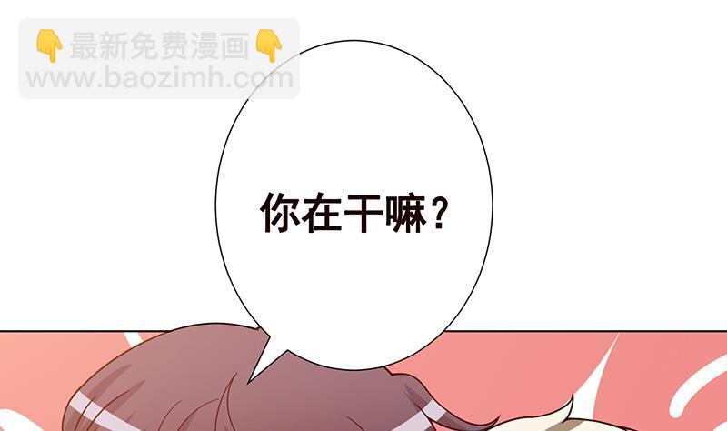 第181话 秘密武器(1/2)-第181话