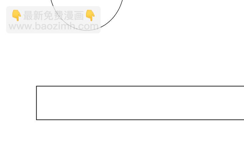 第181话 秘密武器(1/2)-第181话