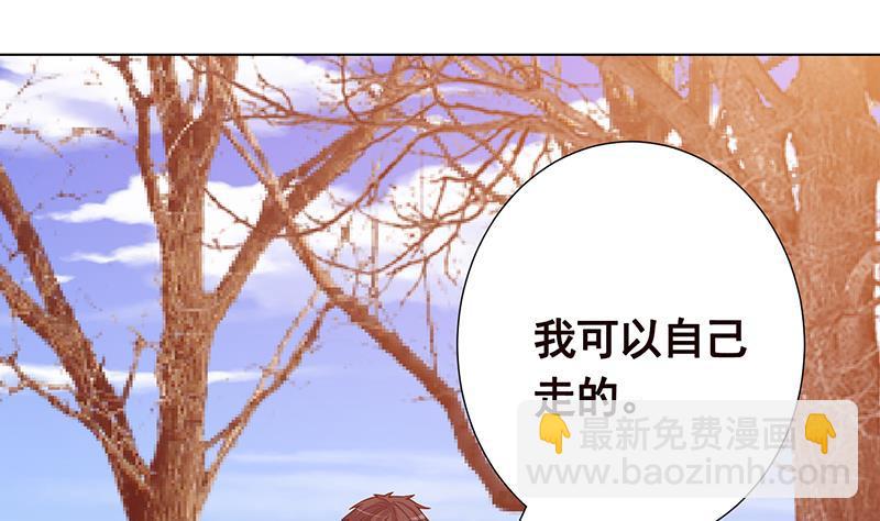 第181话 秘密武器(1/2)-第181话