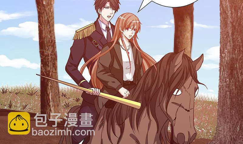 第181话 秘密武器(1/2)-第181话