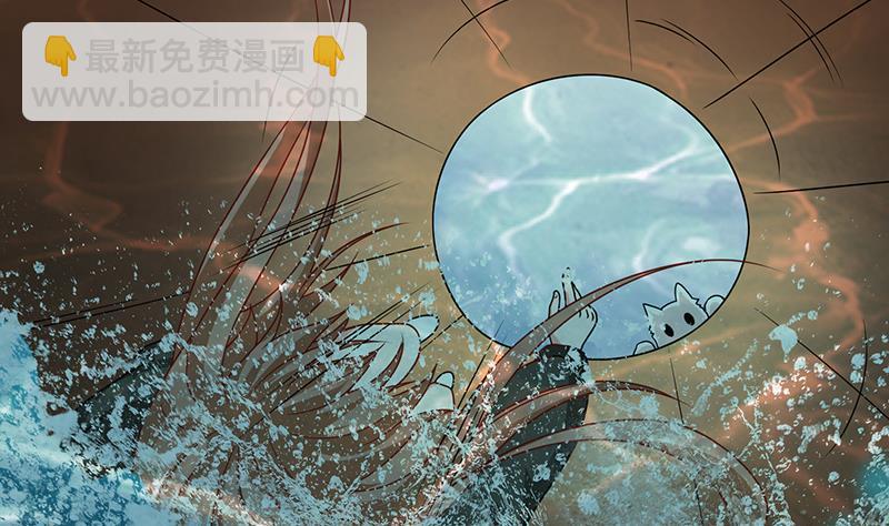 第181话 秘密武器(1/2)-第181话