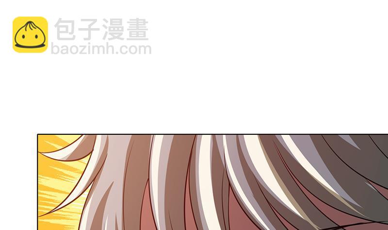 第181话 秘密武器(1/2)-第181话