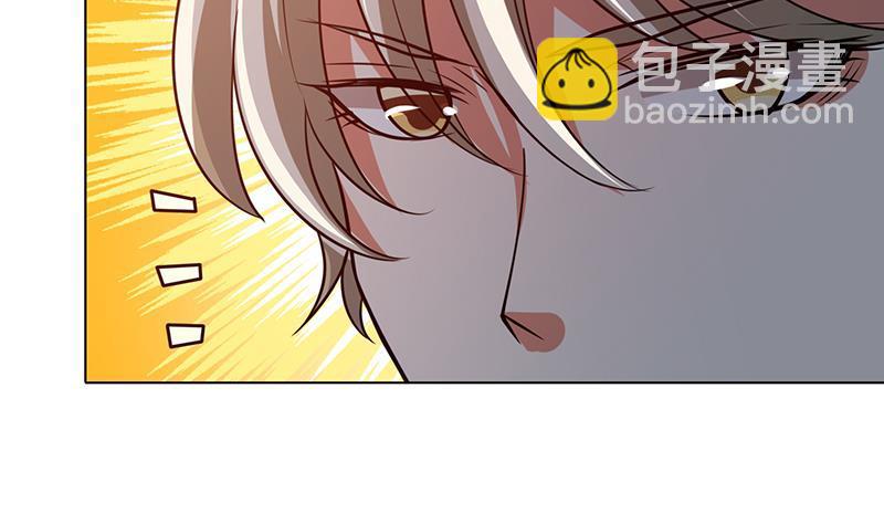 第181话 秘密武器(1/2)-第181话