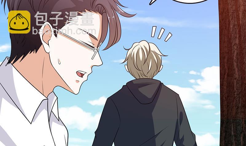 第181话 秘密武器(1/2)-第181话
