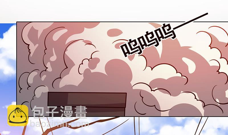 第181话 秘密武器(1/2)-第181话