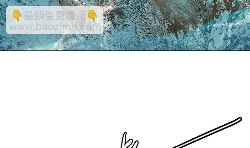 第181话 秘密武器(1/2)-第181话
