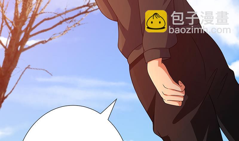 第181话 秘密武器(1/2)-第181话