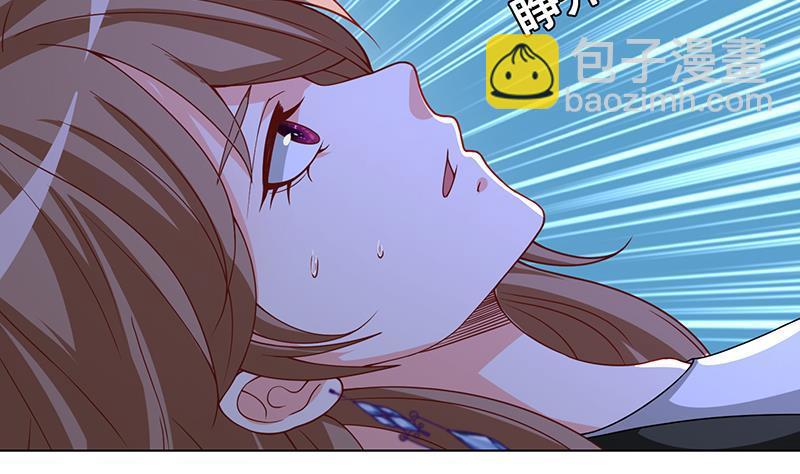 第181话 秘密武器(1/2)-第181话