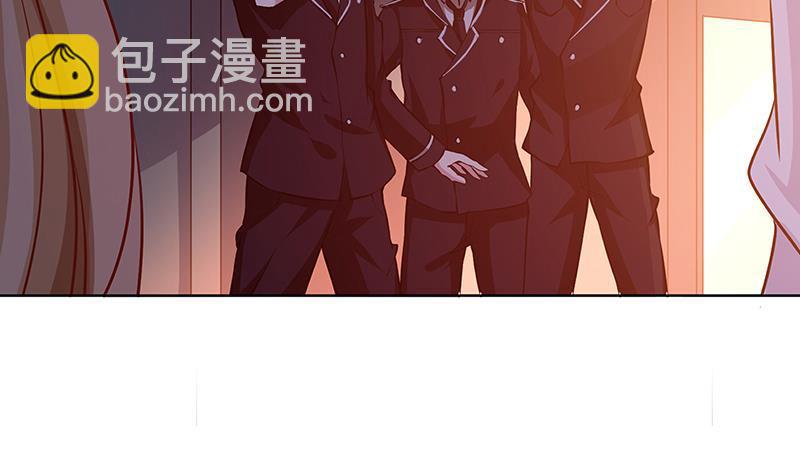 第183话 Z爷恋爱了(1/2)-第183话