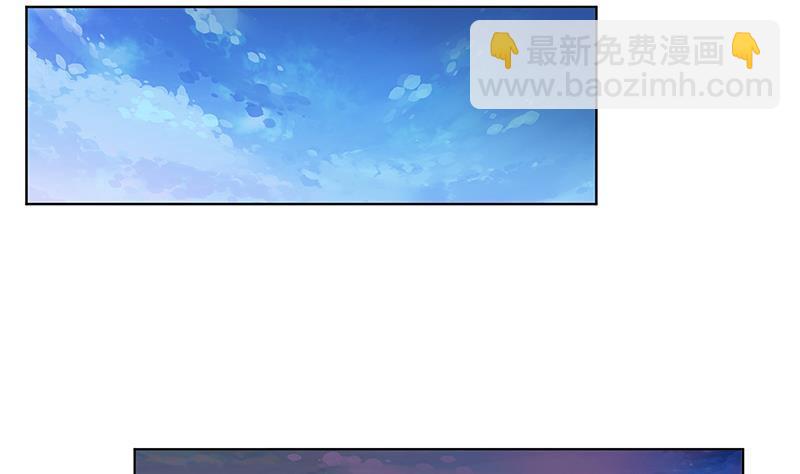 第183话 Z爷恋爱了(1/2)-第183话