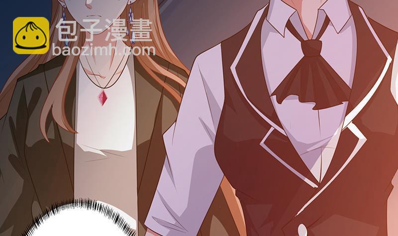第183话 Z爷恋爱了(1/2)-第183话