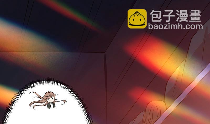第183话 Z爷恋爱了(1/2)-第183话