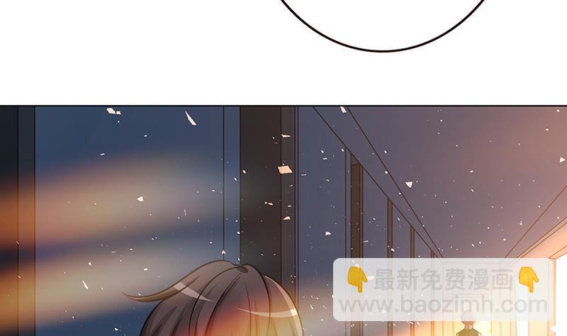 第183话 Z爷恋爱了(1/2)-第183话