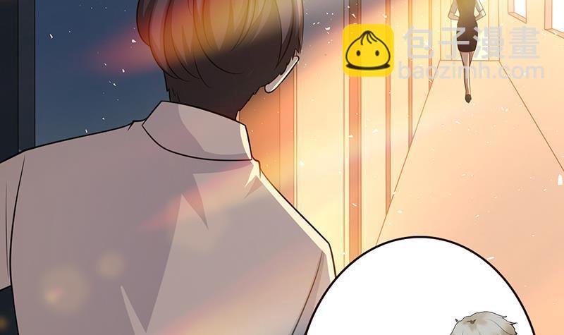 第183话 Z爷恋爱了(1/2)-第183话