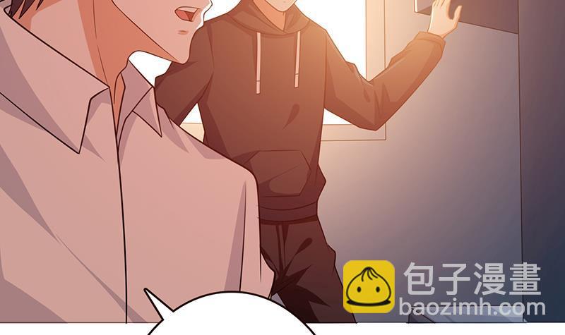 第183话 Z爷恋爱了(1/2)-第183话