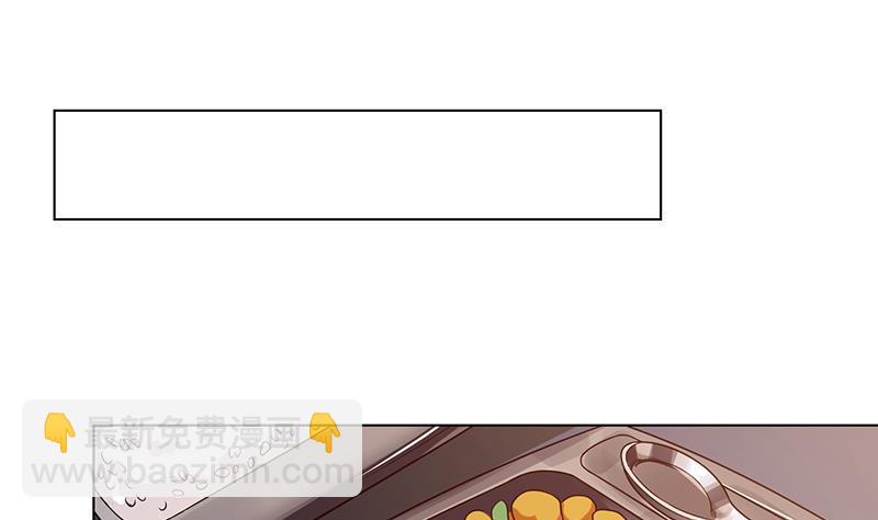 第183话 Z爷恋爱了(1/2)-第183话