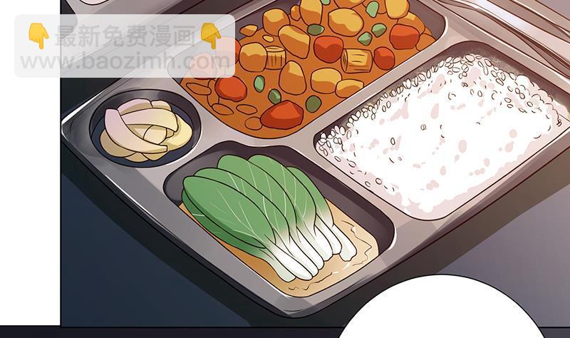第183话 Z爷恋爱了(1/2)-第183话